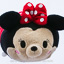 Minnie Mouse (Mickey & Friends)